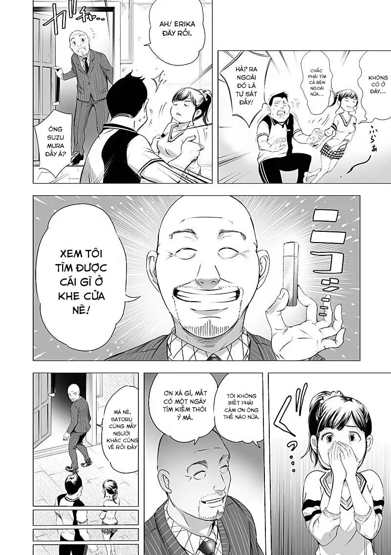 Kyou Mei Machi Chapter 18 - 7