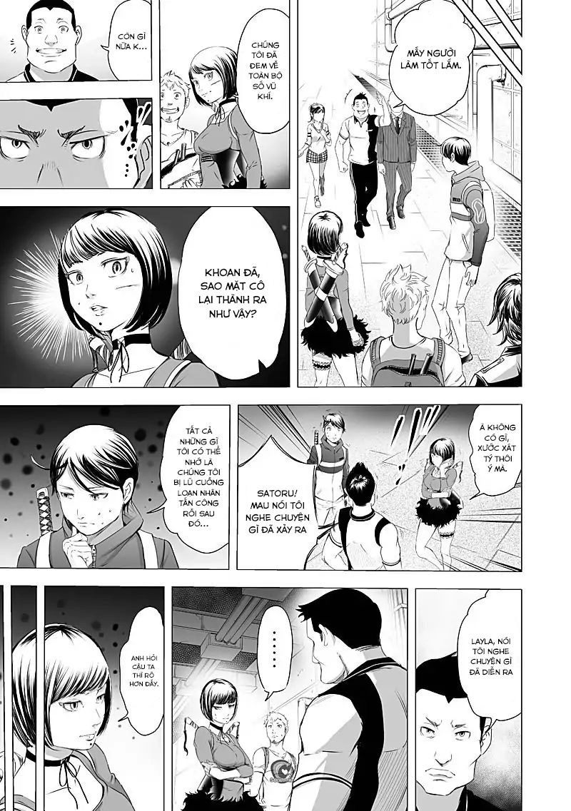 Kyou Mei Machi Chapter 18 - 8