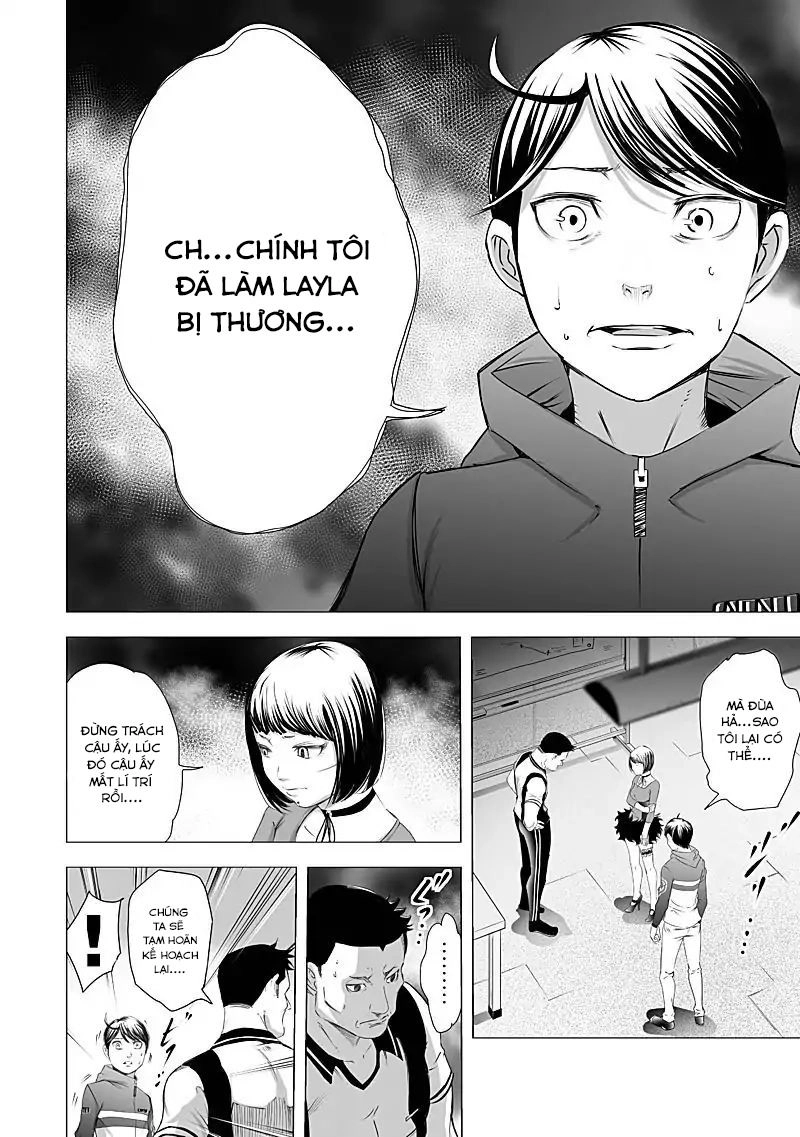 Kyou Mei Machi Chapter 18 - 9