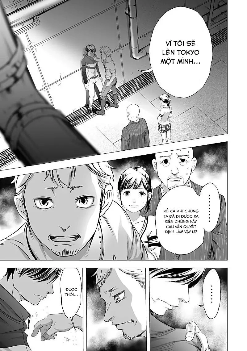 Kyou Mei Machi Chapter 18 - 12