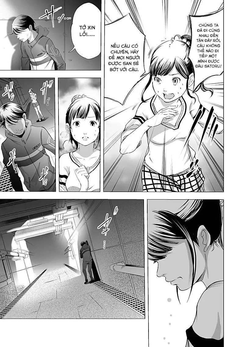 Kyou Mei Machi Chapter 18 - 14