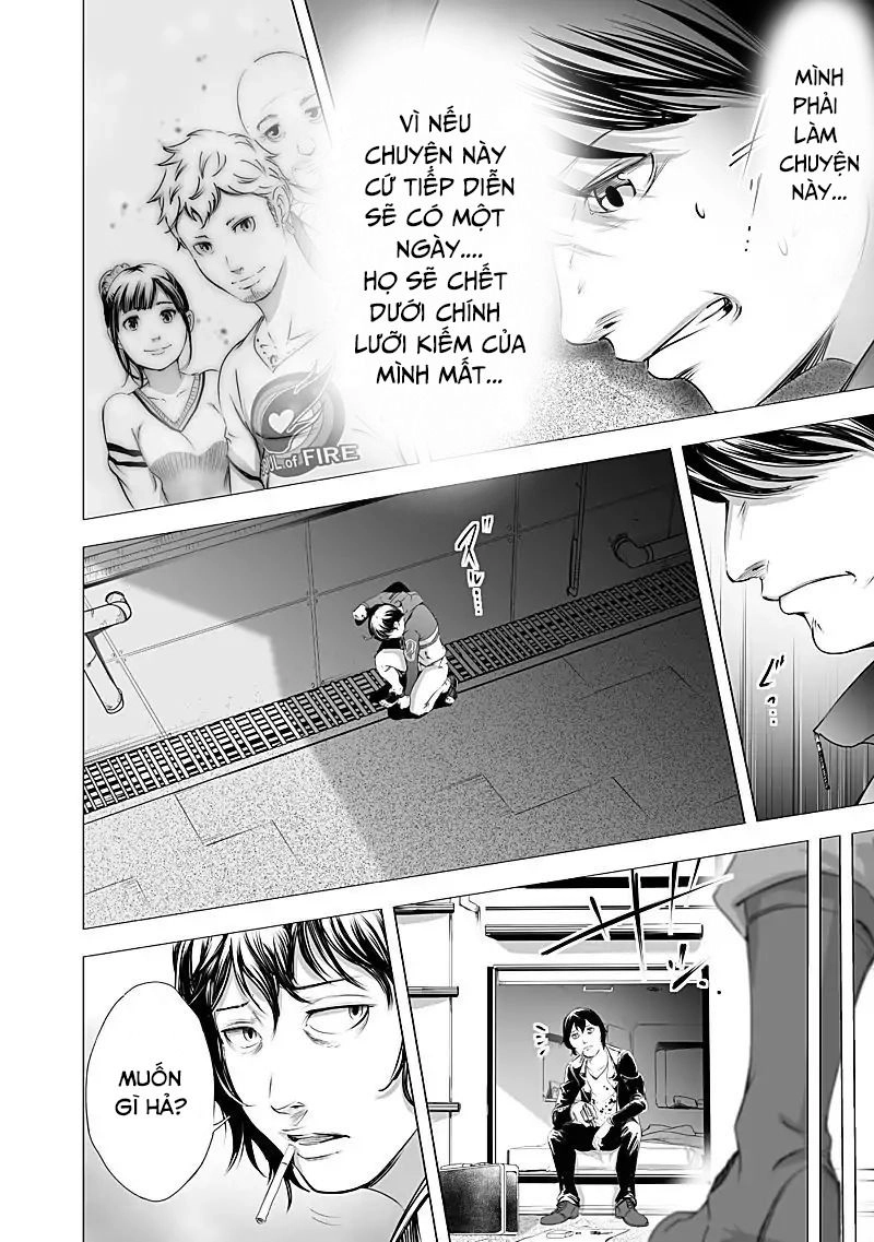 Kyou Mei Machi Chapter 18 - 15