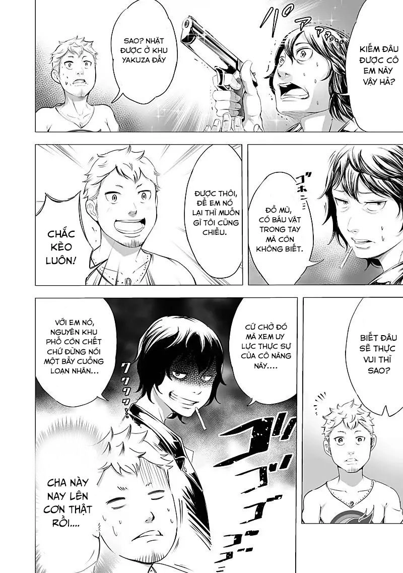 Kyou Mei Machi Chapter 18 - 17