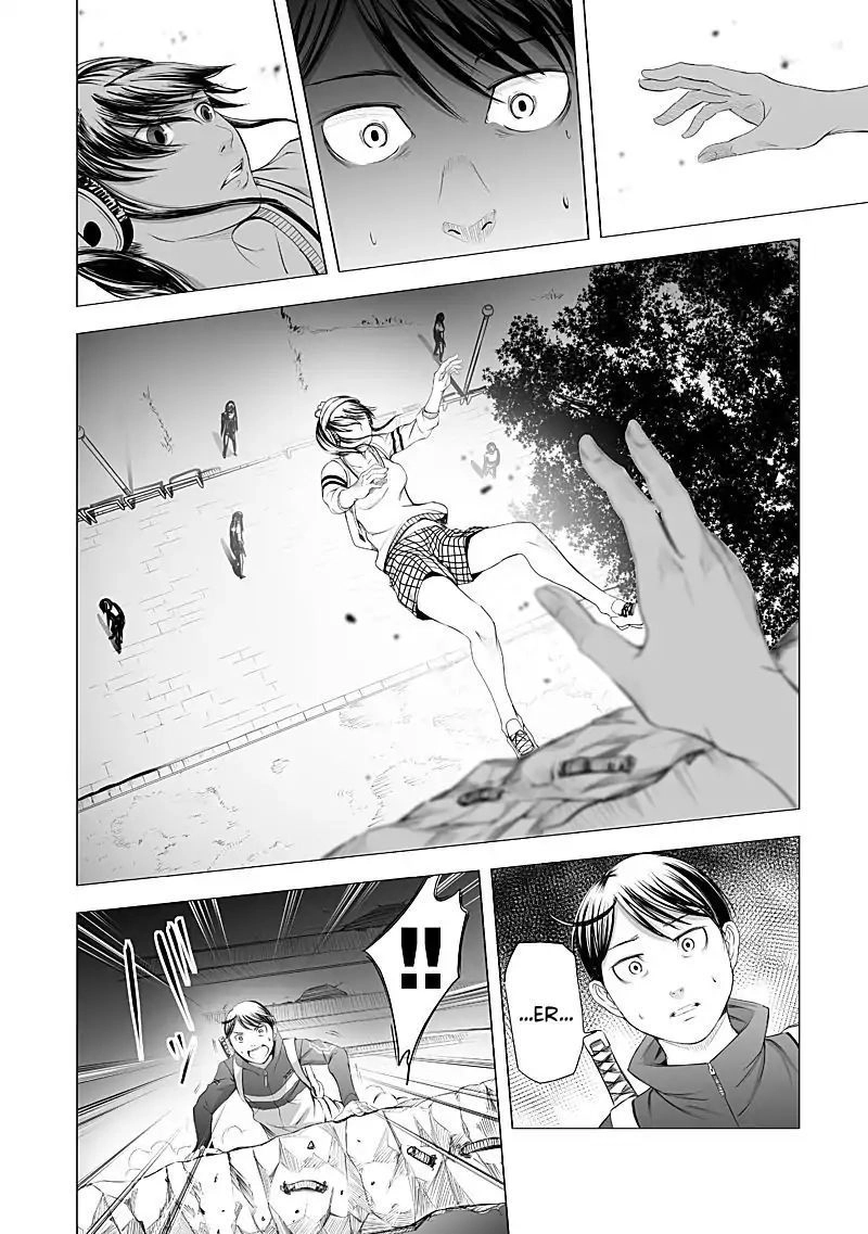 Kyou Mei Machi Chapter 19 - 3