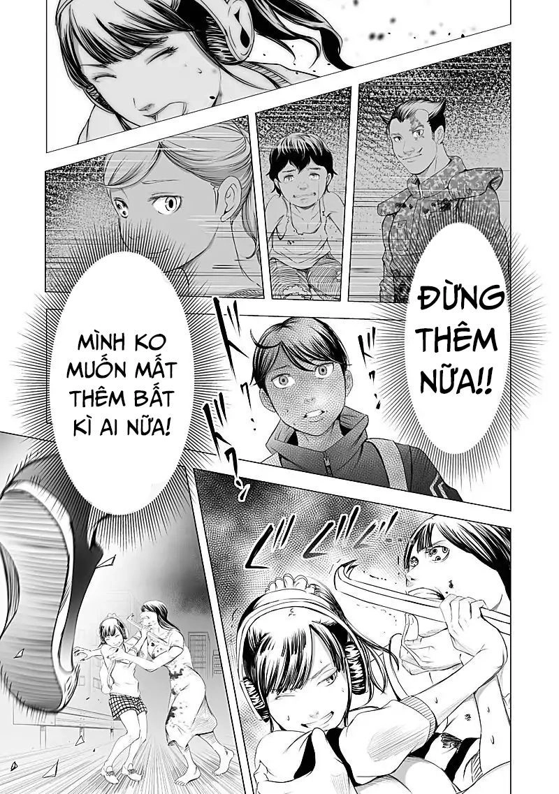 Kyou Mei Machi Chapter 19 - 10