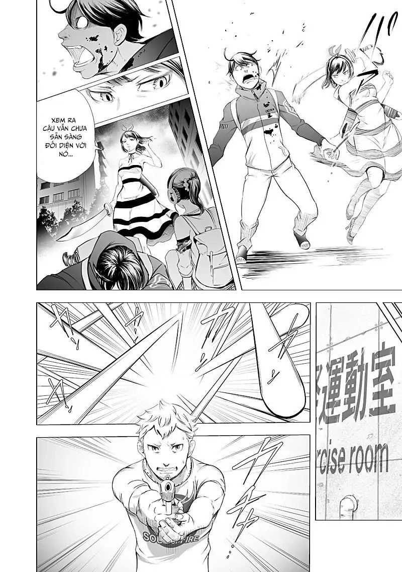 Kyou Mei Machi Chapter 19 - 13