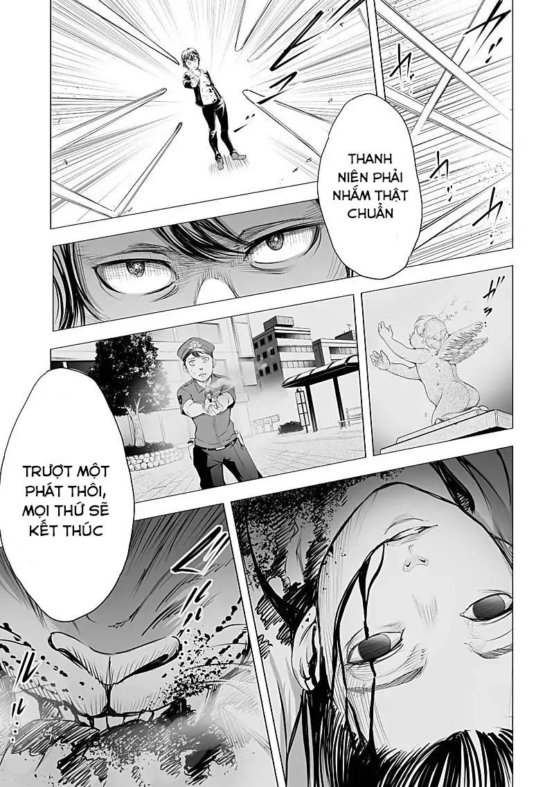 Kyou Mei Machi Chapter 19 - 15