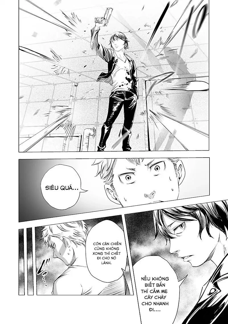 Kyou Mei Machi Chapter 19 - 17