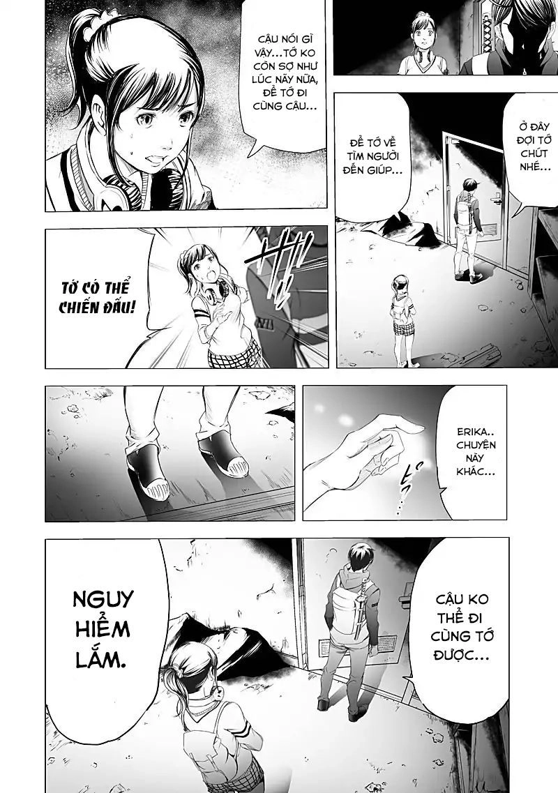 Kyou Mei Machi Chapter 19 - 19