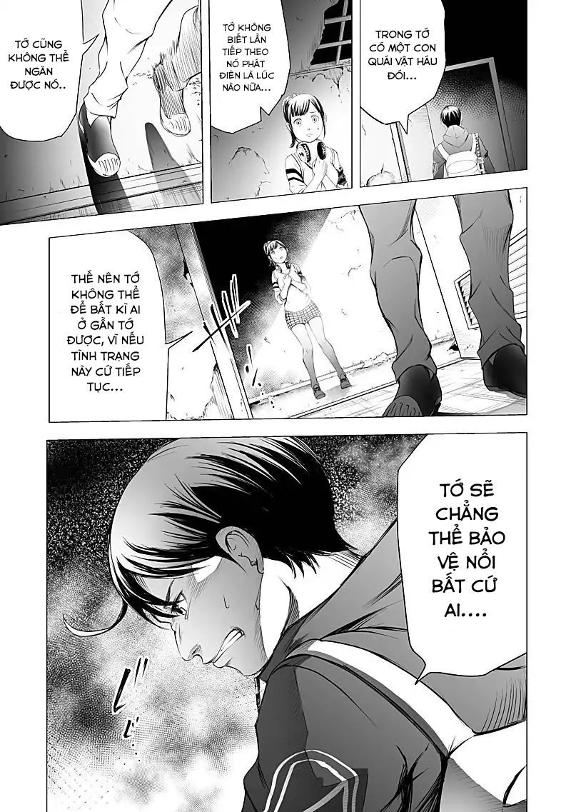 Kyou Mei Machi Chapter 19 - 20