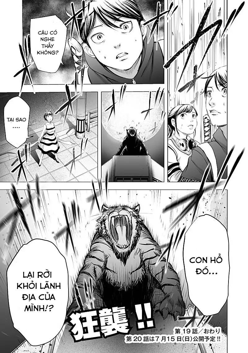 Kyou Mei Machi Chapter 19 - 21