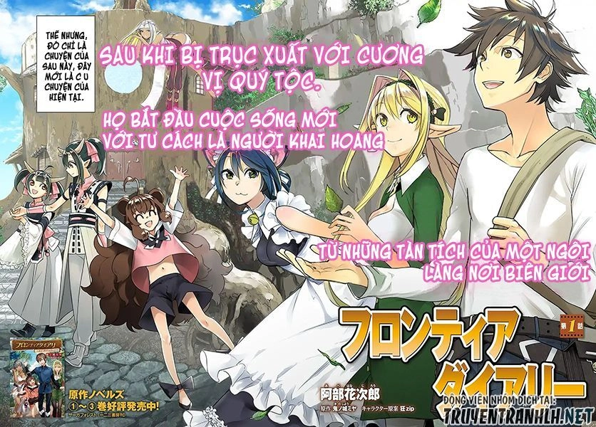 Frontier Diary Chapter 1 - 3