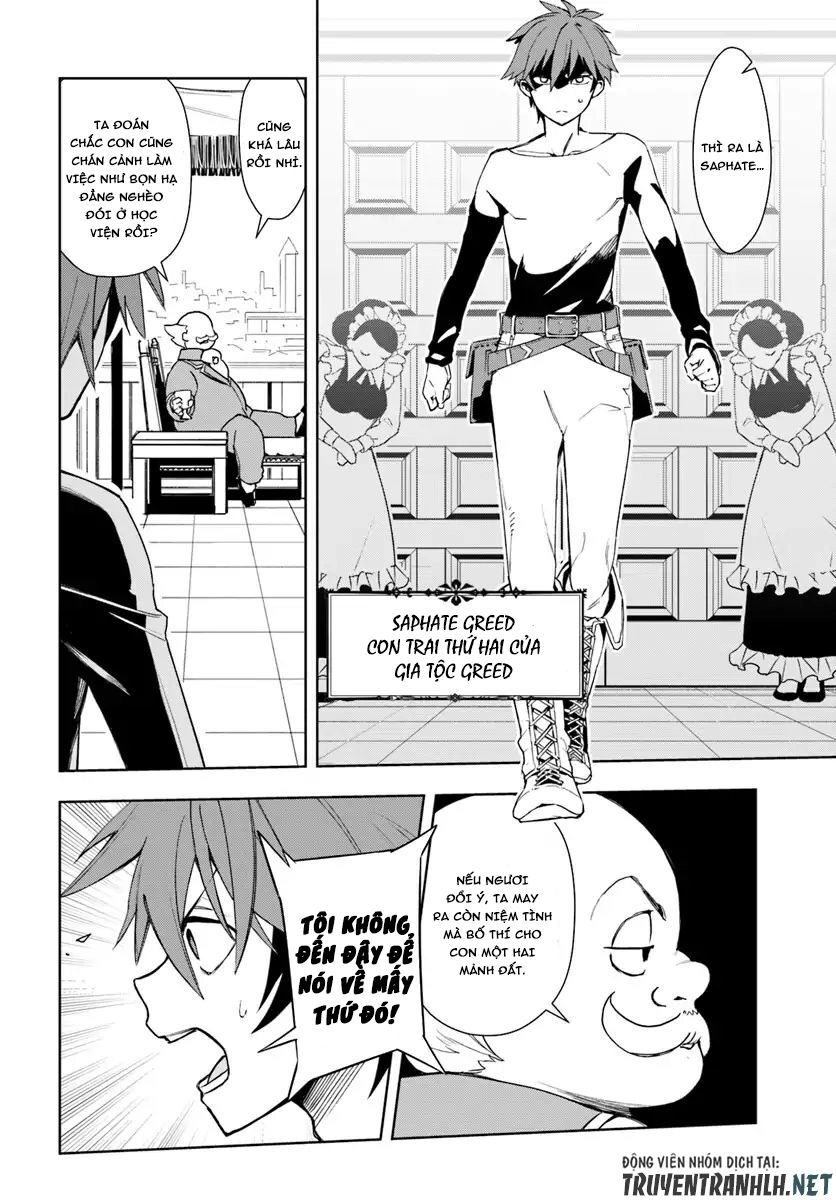 Frontier Diary Chapter 1 - 10