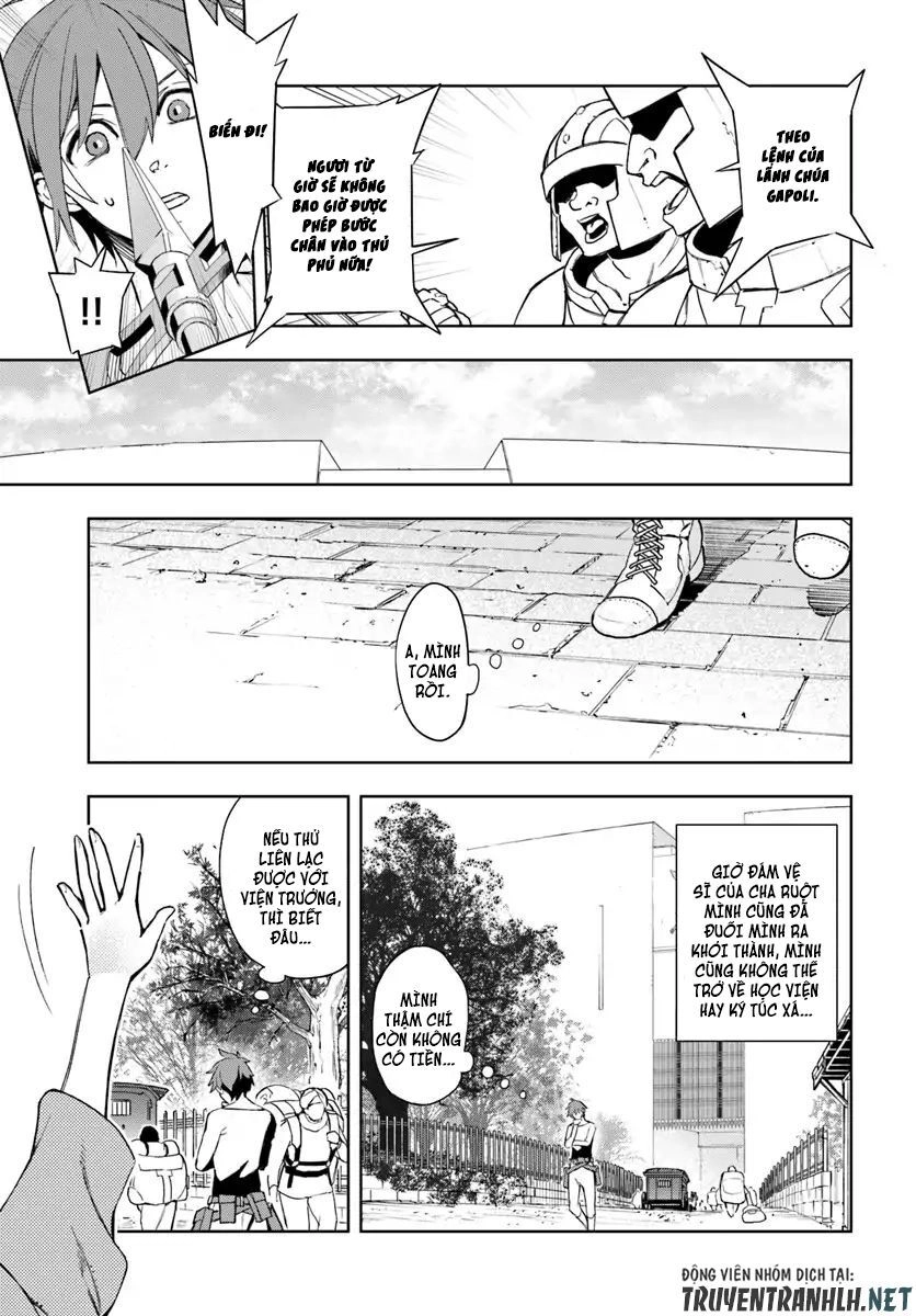 Frontier Diary Chapter 1 - 13