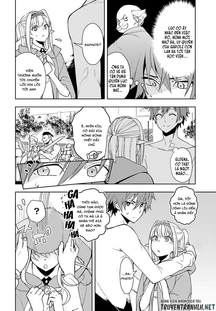 Frontier Diary Chapter 1 - 16