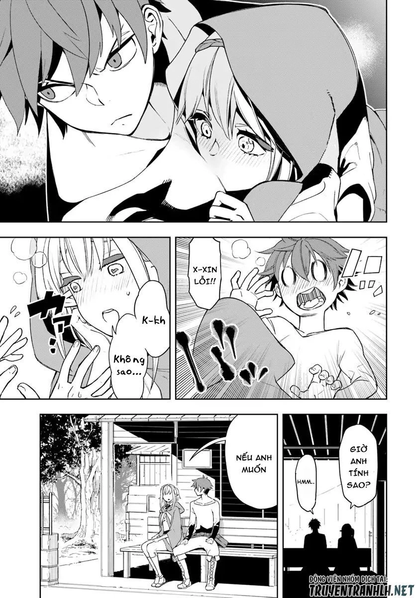 Frontier Diary Chapter 1 - 17