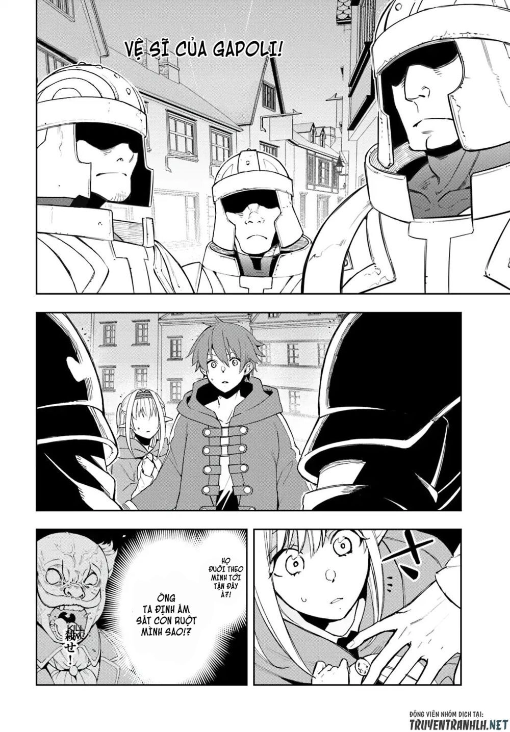 Frontier Diary Chapter 1 - 22