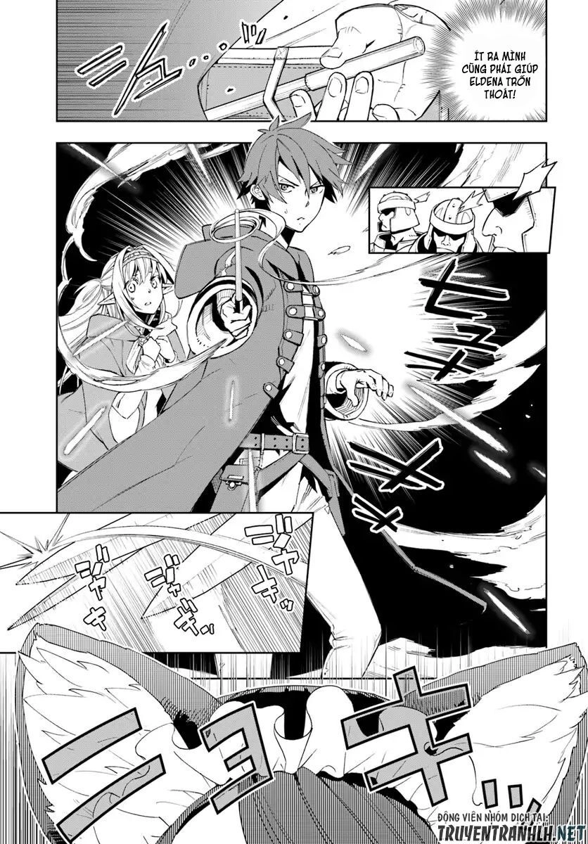 Frontier Diary Chapter 1 - 23