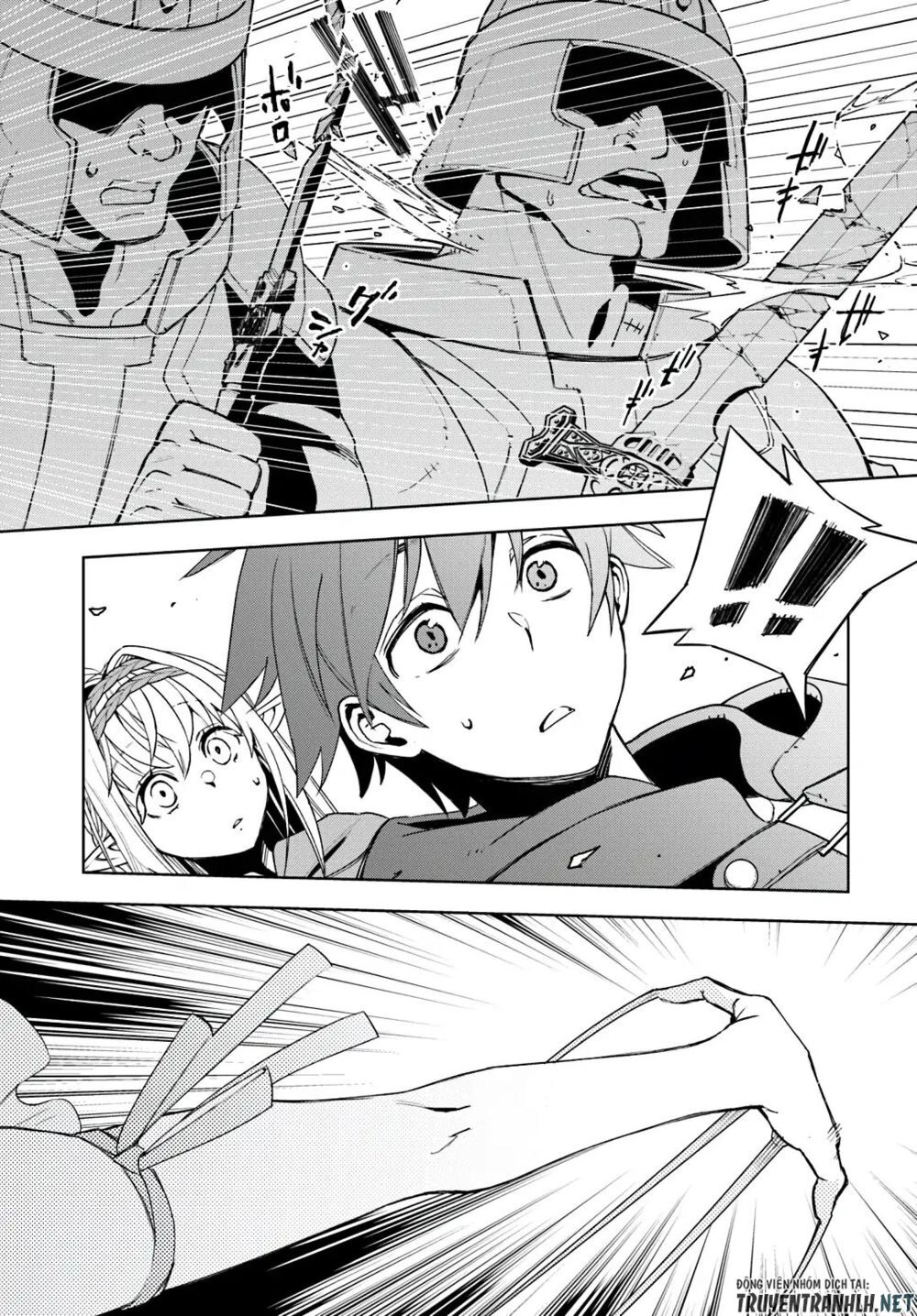 Frontier Diary Chapter 1 - 24