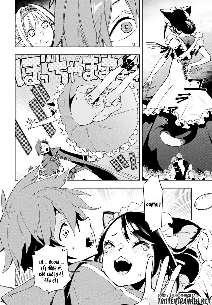 Frontier Diary Chapter 1 - 26