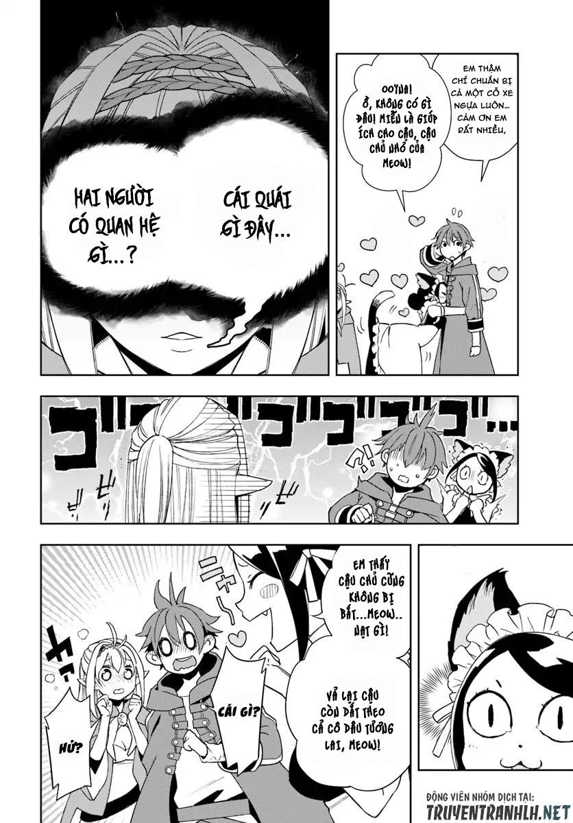 Frontier Diary Chapter 1 - 28