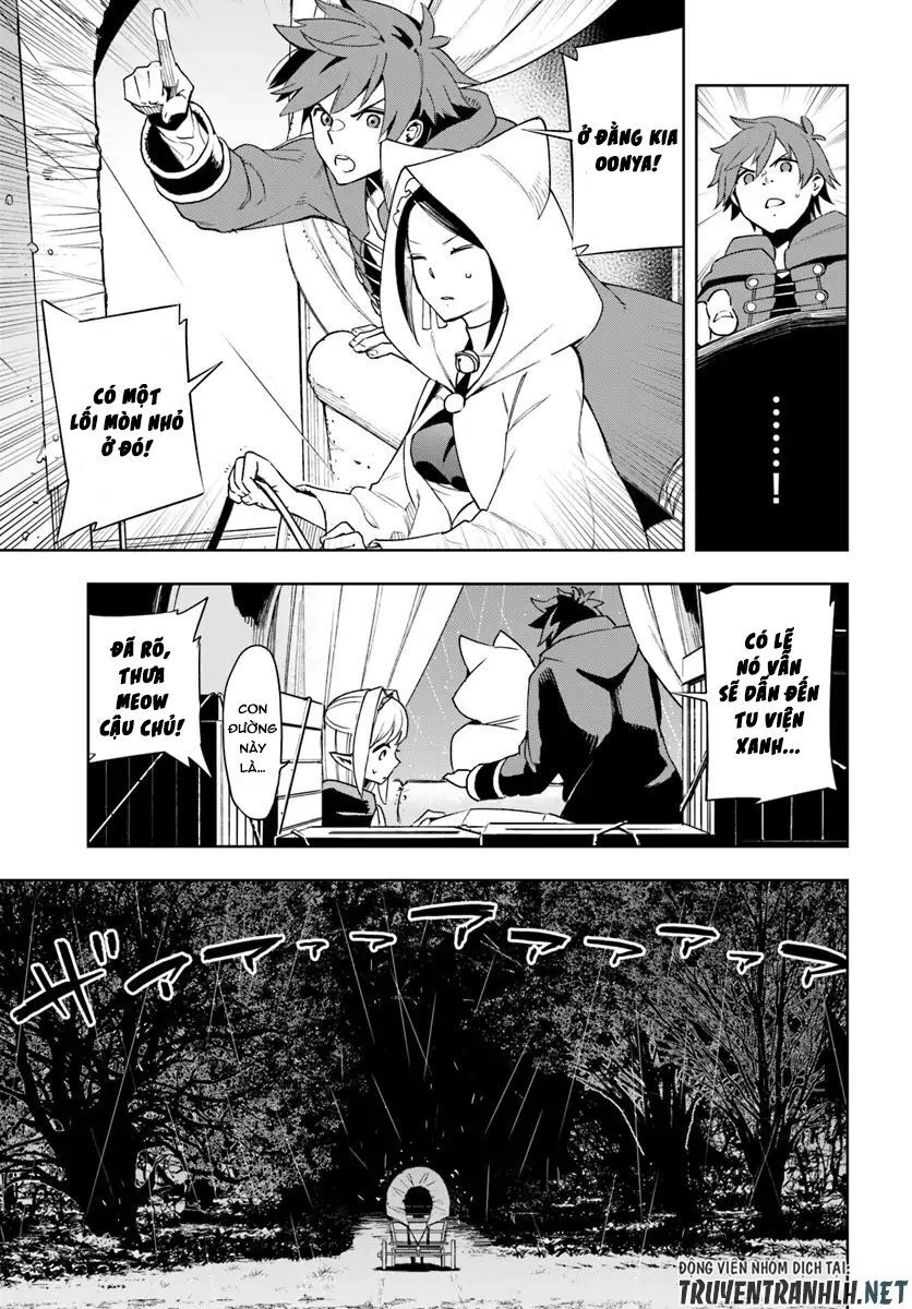 Frontier Diary Chapter 1 - 31