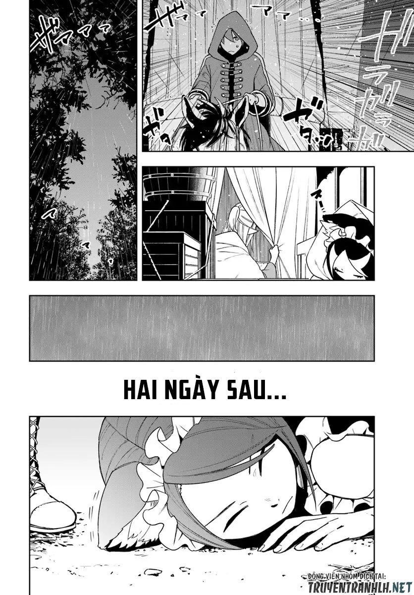 Frontier Diary Chapter 1 - 32