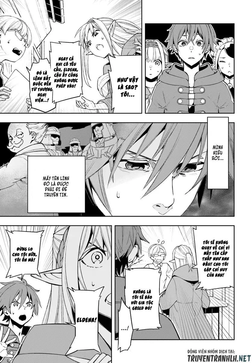 Frontier Diary Chapter 1 - 37