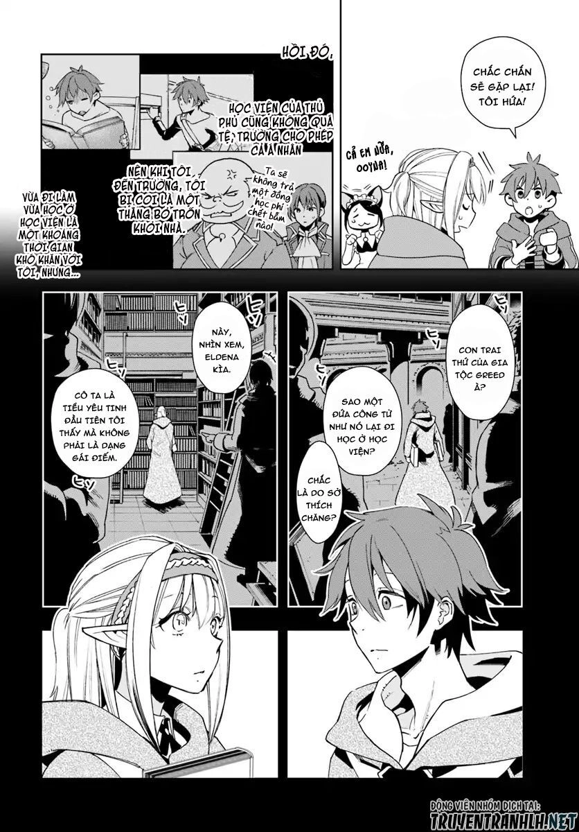 Frontier Diary Chapter 1 - 44