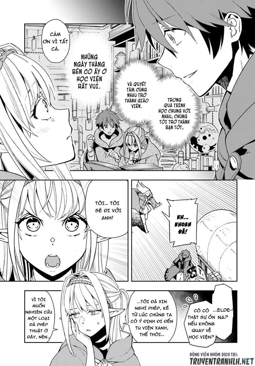 Frontier Diary Chapter 1 - 45