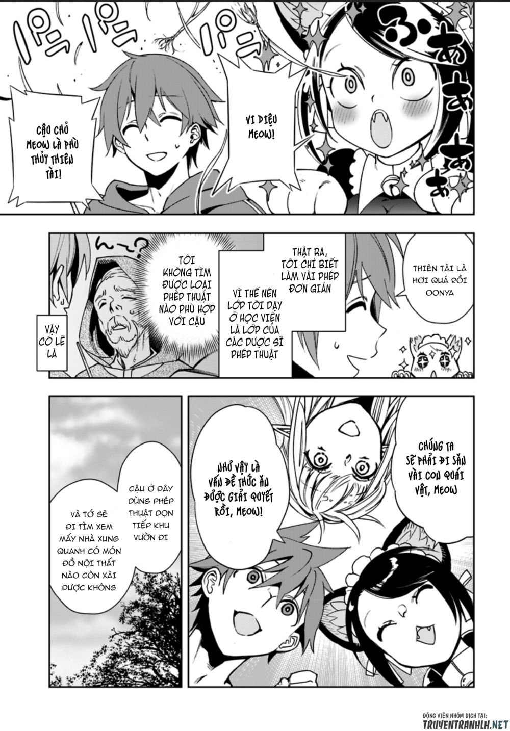 Frontier Diary Chapter 2 - 12