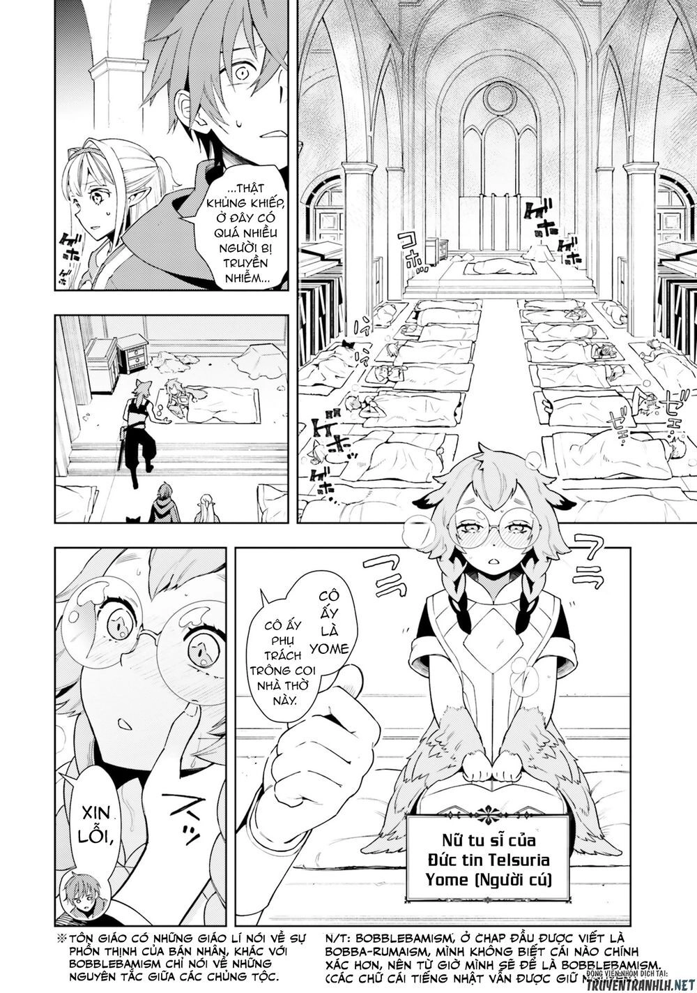 Frontier Diary Chapter 3 - 11