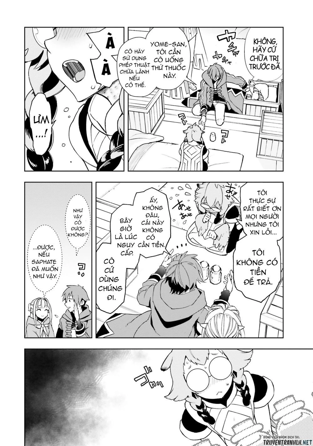 Frontier Diary Chapter 3 - 13