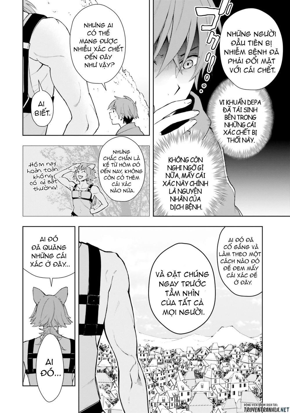 Frontier Diary Chapter 3 - 17