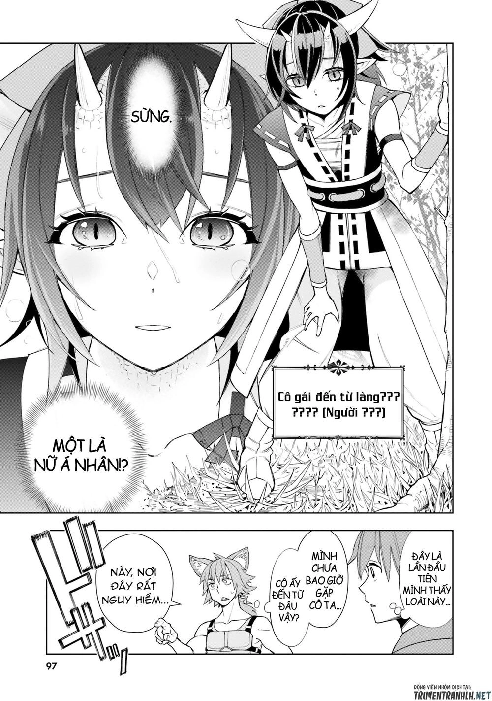 Frontier Diary Chapter 3 - 20