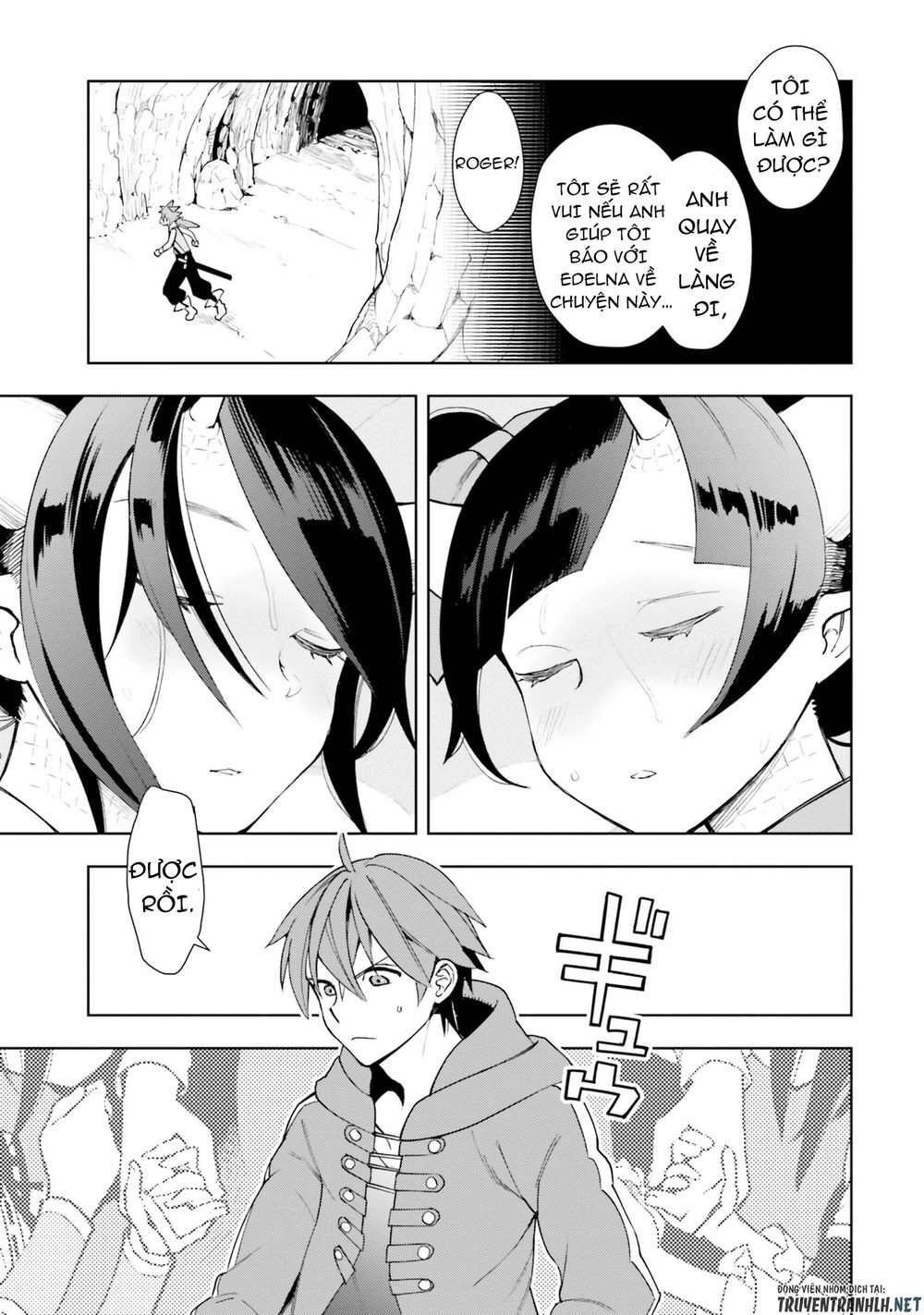 Frontier Diary Chapter 3 - 26