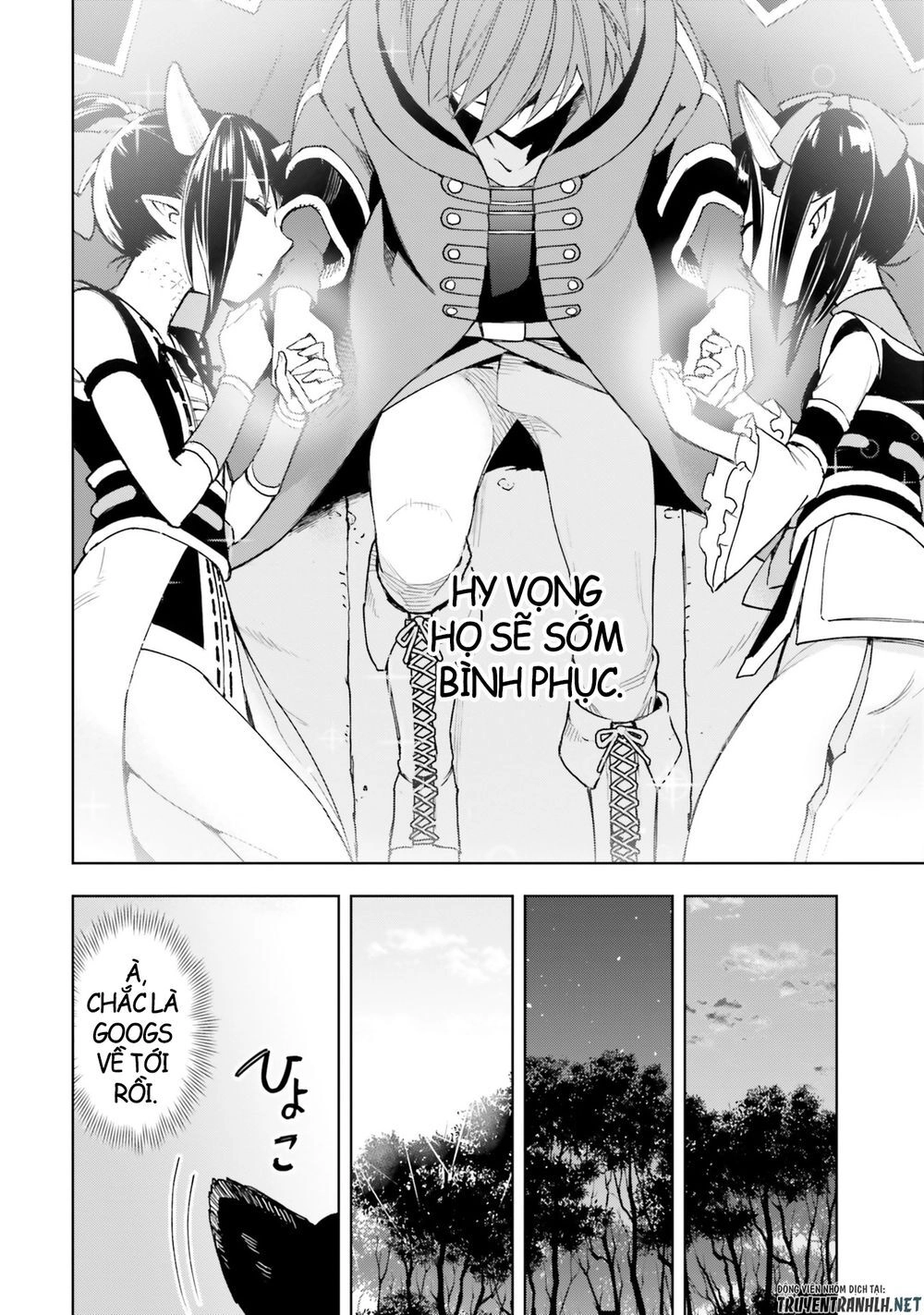 Frontier Diary Chapter 3 - 27