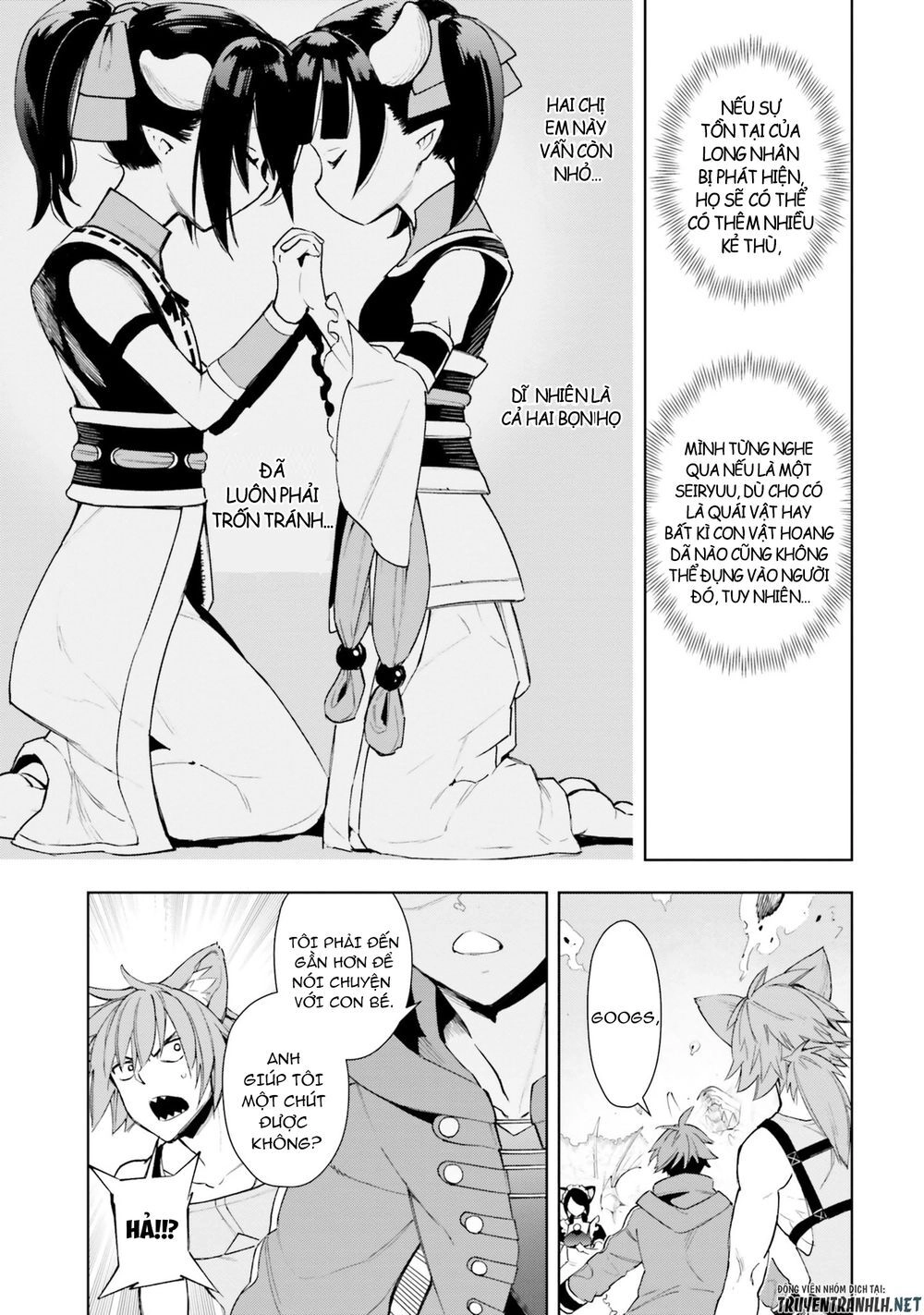 Frontier Diary Chapter 4 - 8