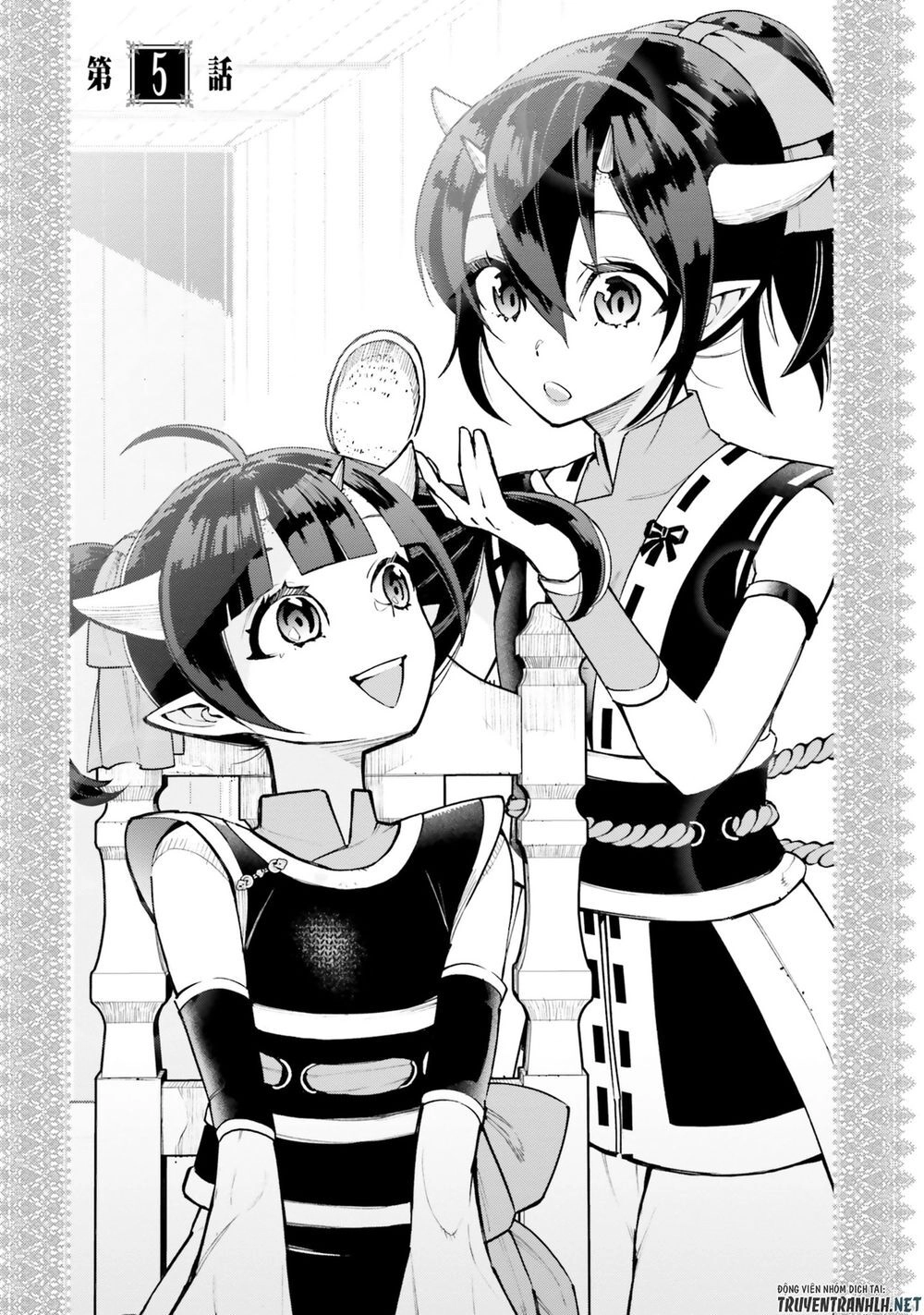 Frontier Diary Chapter 5 - 2