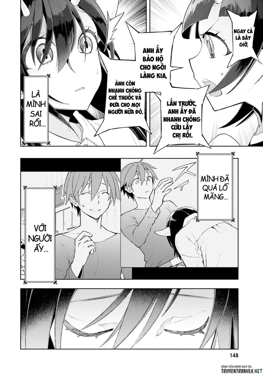 Frontier Diary Chapter 5 - 11