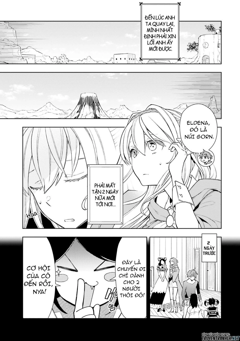 Frontier Diary Chapter 5 - 12