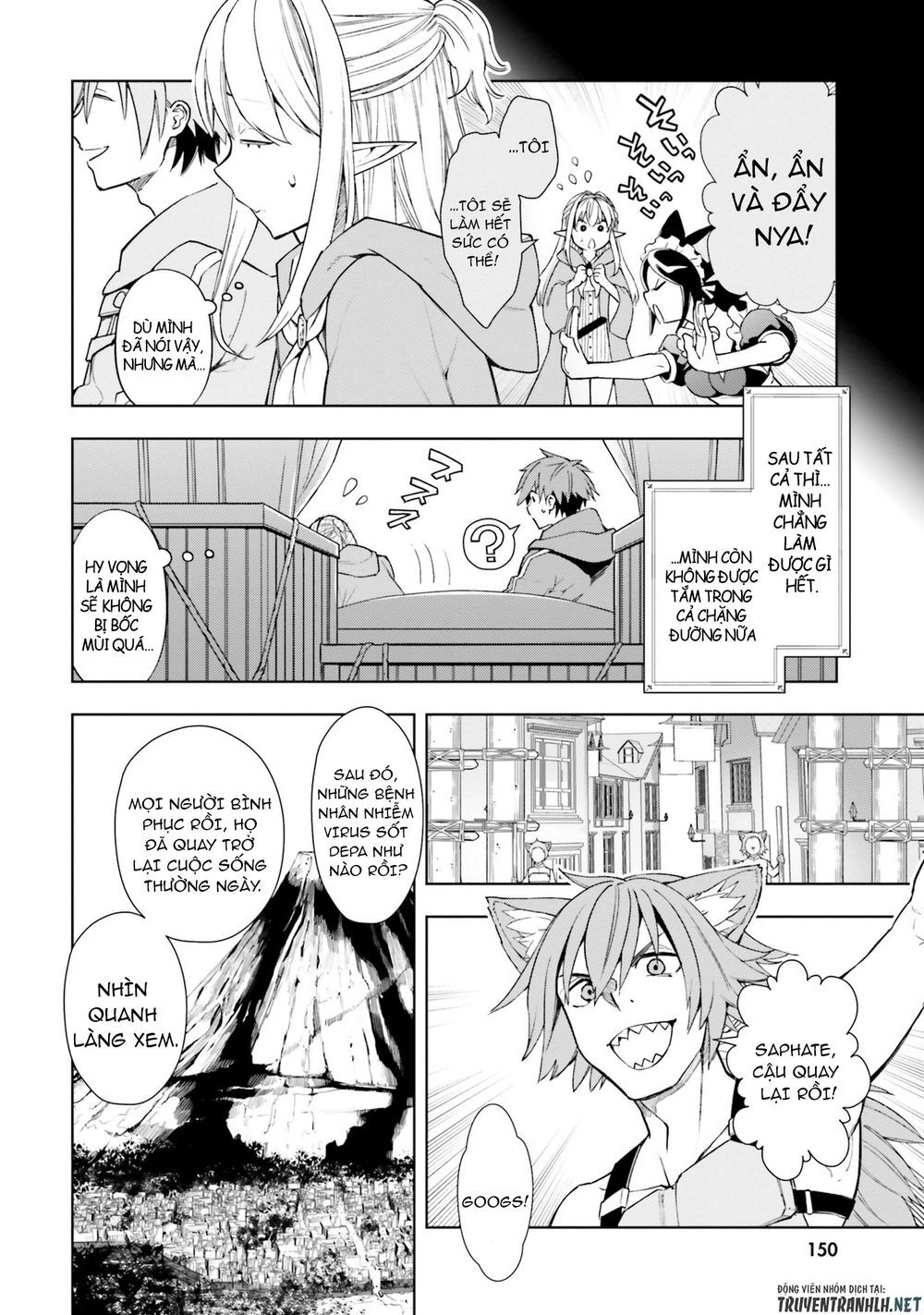 Frontier Diary Chapter 5 - 13