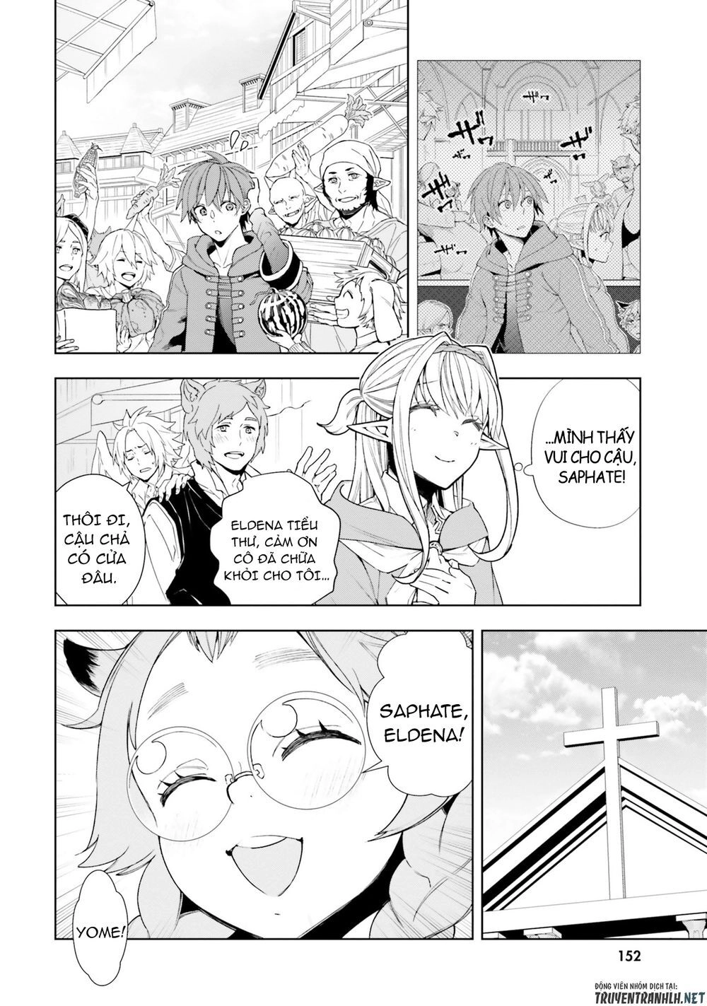 Frontier Diary Chapter 5 - 15