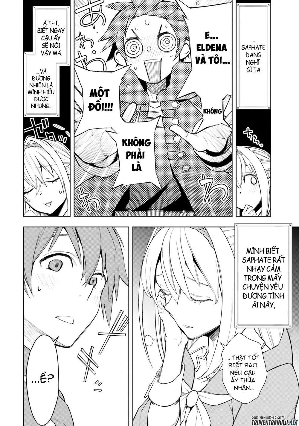 Frontier Diary Chapter 5 - 17