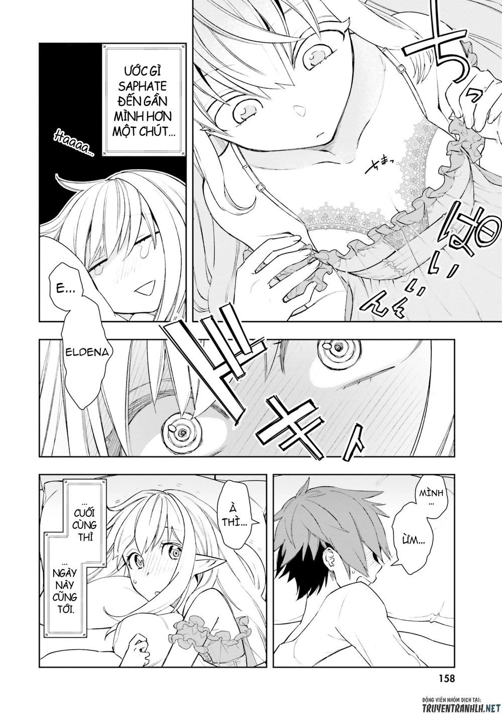 Frontier Diary Chapter 5 - 21