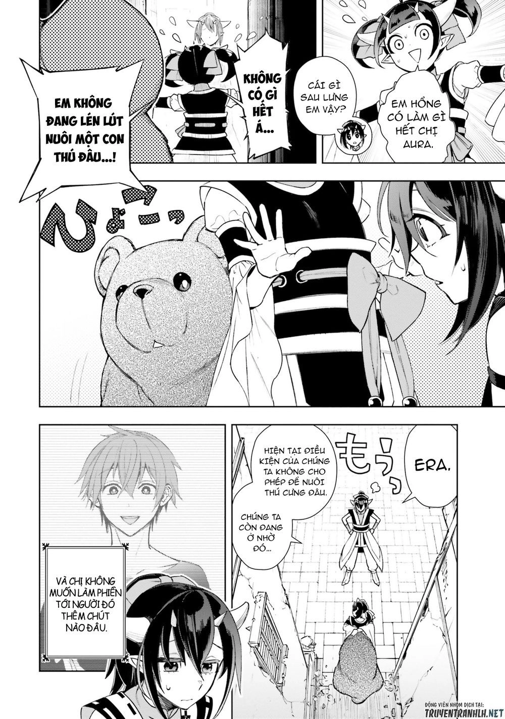 Frontier Diary Chapter 5 - 25