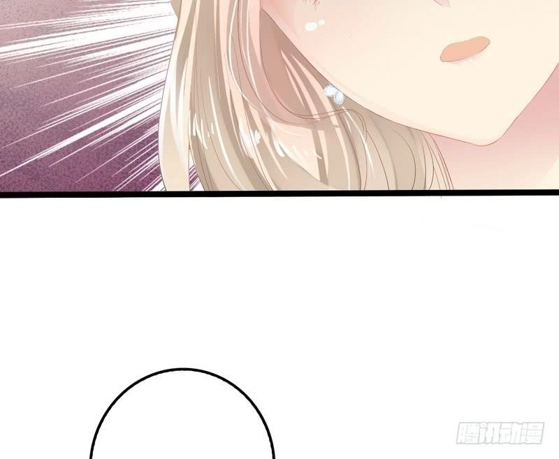 Thần Bí Đế Thiếu Điềm Sủng Thê Chapter 1 - 10