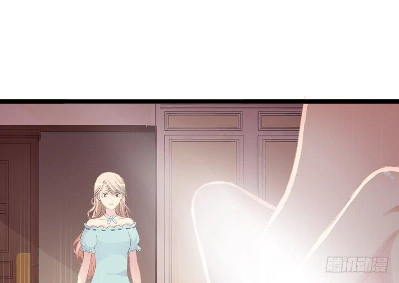 Thần Bí Đế Thiếu Điềm Sủng Thê Chapter 1 - 14