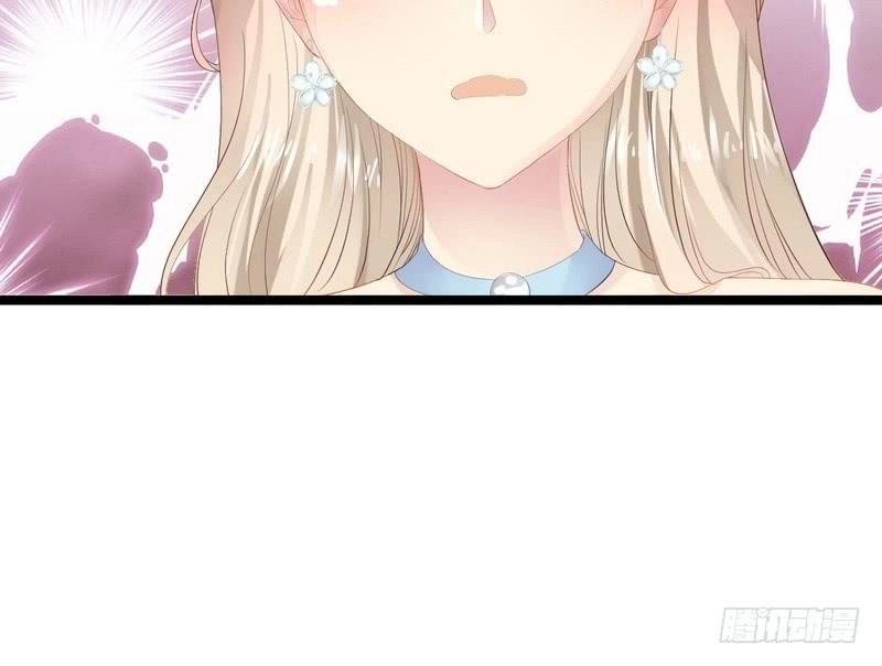 Thần Bí Đế Thiếu Điềm Sủng Thê Chapter 1 - 16