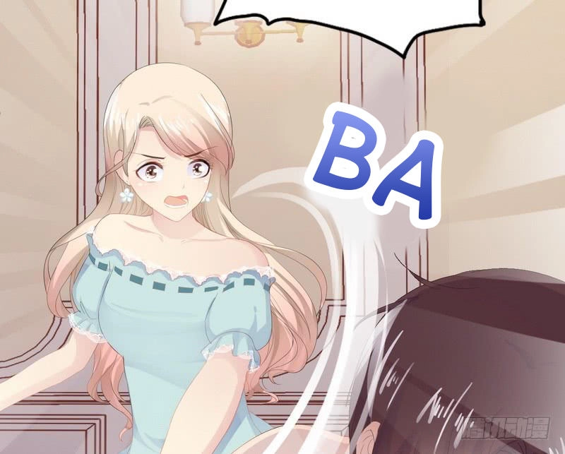 Thần Bí Đế Thiếu Điềm Sủng Thê Chapter 1 - 22